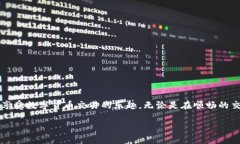   《当你的 ImToken 交易摆脱束缚时，这里是你需要