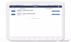 探秘数字货币钱包的收费机制：费用背后隐藏的