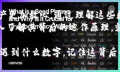 \\当IM钱包转币时，出现一堆数字是怎么回事？