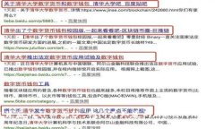 揭开Matic链背后的神秘面纱：你所不知道的ImTok